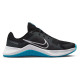 Nike MC Trainer 2